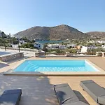 Caldera 