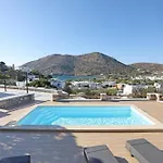 Caldera 